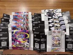 ポケカ 空箱 ペリペリ付き