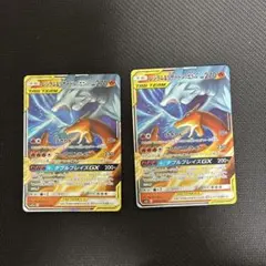 SAR SR SSR まとめ売り リザードン ミュウ カメックス ゲンガー ポケモンカード sar まとめ売り 高騰中カード リザードンsar