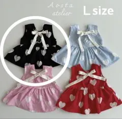 Aosta アオスタ　ハート柄 ワンピース　Ｌ　80 90 韓国子供服
