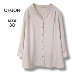 OFUON　七分袖ブラウス　ノーカラーVネックシャツ　M　ベージュ　金ボタン