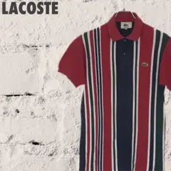 【超激レア】90s ラコステ モジラコ マルチストライプ ポロシャツ 海外製