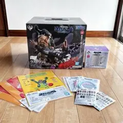 一番くじ ワンピース 未来島エッグヘッド E賞 ギア5マグカップ ラストワン賞