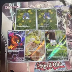 インフェルノX AR セット　カルボウ　ワンパチ
