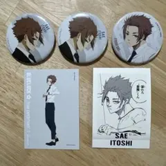 ブルーロック 糸師冴 5点セット