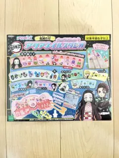 【新品】鬼滅の刃　アクアネイルスタジオ