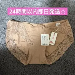 たんぽぽ様 リクエスト 2点 まとめ商品