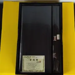 喪服用帯締め帯揚げ夏冬セット(正絹）