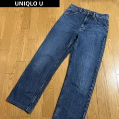 UNIQLO U ストレートデニム 24インチ