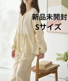 【綿100％上下セット】Ｗガーゼ前開きパジャマ　アイボリー