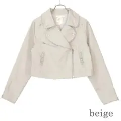 ポッピングライダースジャケット(Popping riders jacket)