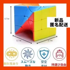 Item thumbnail for item 121c36f2-d451-4d32-9389-ed872e00cfd8