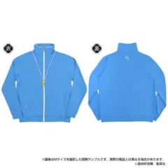 鬼滅の刃【原画展】冨岡義勇　キメツ学園　ジャージ　Sサイズ