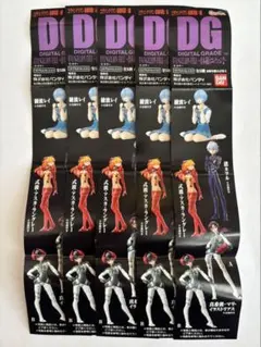 DG EVANGELION FILE 〜貞本義行コレクション２〜 全５種