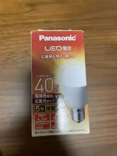 LED電球 40形 E17