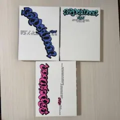 BOYNEXTDOOR 19.99 アルバム3点セット　ボネクド　ボイネク