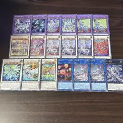 2025年最新】デュエルモンスターズ EX-Rの人気アイテム - メルカリ