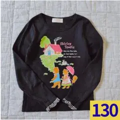シャーリーテンプル　くま　130　長袖カットソー　ブラック　#395