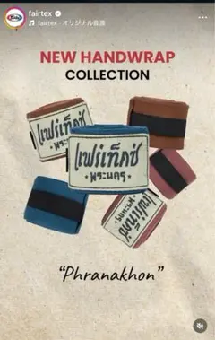 Item thumbnail for item ed92bf34-b7a2-462e-b3dd-18d707577fa1