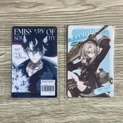 レイ様 リクエスト 2点 まとめ商品