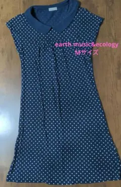 earth music&ecology 膝丈／ミニ丈ワンピース Mサイズ
