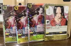 ボア・ハンコック SR 3枚　R1枚セット