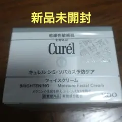 Item thumbnail for item 8a767022-8741-4de7-be8a-d0f3870ab1f3