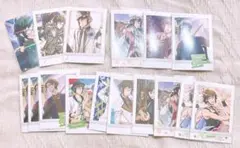 アイナナ 二階堂大和 紙類