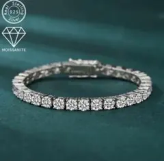 【選ばれるのには理由がある】話題のモアサナイト×S925テニスチェーンブレス