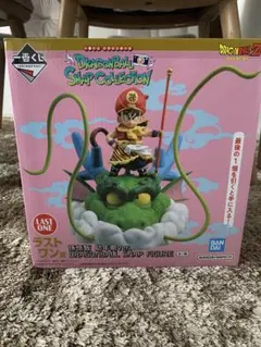 一番くじドラゴンボール ラストワン賞孫悟飯　幼年期ver