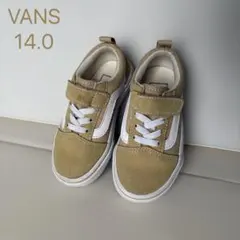 VANS ベージュ スニーカー 14.0 マジックテープ 未使用