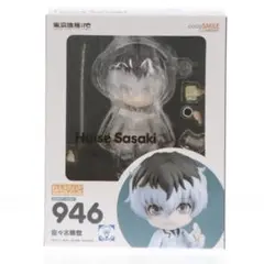⚠️箱無し ねんどろいど 佐々木琲世 東京喰種トーキョーグール：re