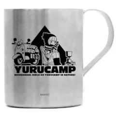 【値下げ中】YURUCAMP ステンレスマグカップ 新潟県製