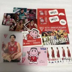2026年最新】富樫勇樹 カードの人気アイテム - メルカリ