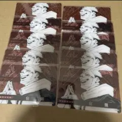 両面宿儺 クリアカード ジャンプショップ 10枚セット