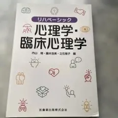 Item thumbnail for item c108cae4-e01a-4af3-bcfb-73345b364262