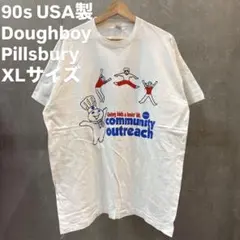 90s PUFFY LIVE Tシャツ 新品 パフィー30周年 メンズL グレー - メルカリ