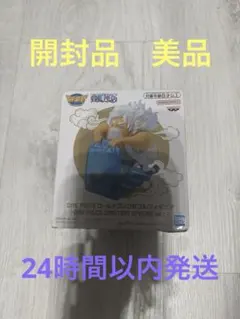 Item thumbnail for item 98981e0c-786b-4cef-aee2-5de995bb3b18