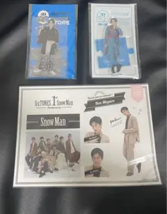 【新品未開封】目黒蓮　アクスタ&ステッカーセット