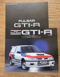 No.1269 Nissan Laurel /GLORIA/CEDRIC - メルカリ