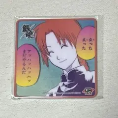 銀魂　ジャンプカフェ 中国 上海 特典 アクリルコースター　神威