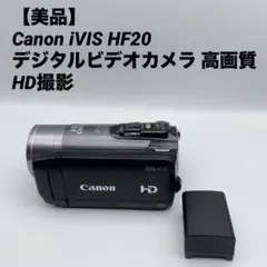 2026年最新】Canon ビデオカメラ本体の人気アイテム - メルカリ