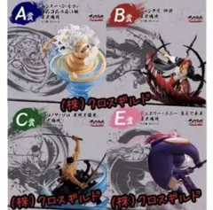 Item thumbnail for item 37b6318b-2a89-4662-9938-d783a47063fd