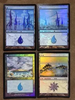 島/Island ODY Foil 英語 2枚 日本語 2枚 MTG - メルカリ