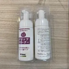 Tabata グリップクリーナー ムースタイプ 2本セット　ゴルフクリーナーのサムネイル