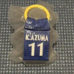 横浜DeNAベイスターズ 背番号キータグ　東克樹 #11