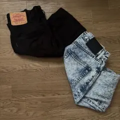 ブランドパンツ2つセットのサムネイル