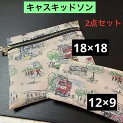 ☆スマホも通帳も入る前面クリア キャスキッドソン ダブルファスナー