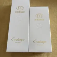 モイスティーヌコントラージュ ファインエッセンス「美容液」 - メルカリ