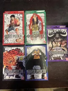 ワンピーススタートデッキ５つセット