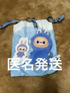 ラブブ　イニシャル　O